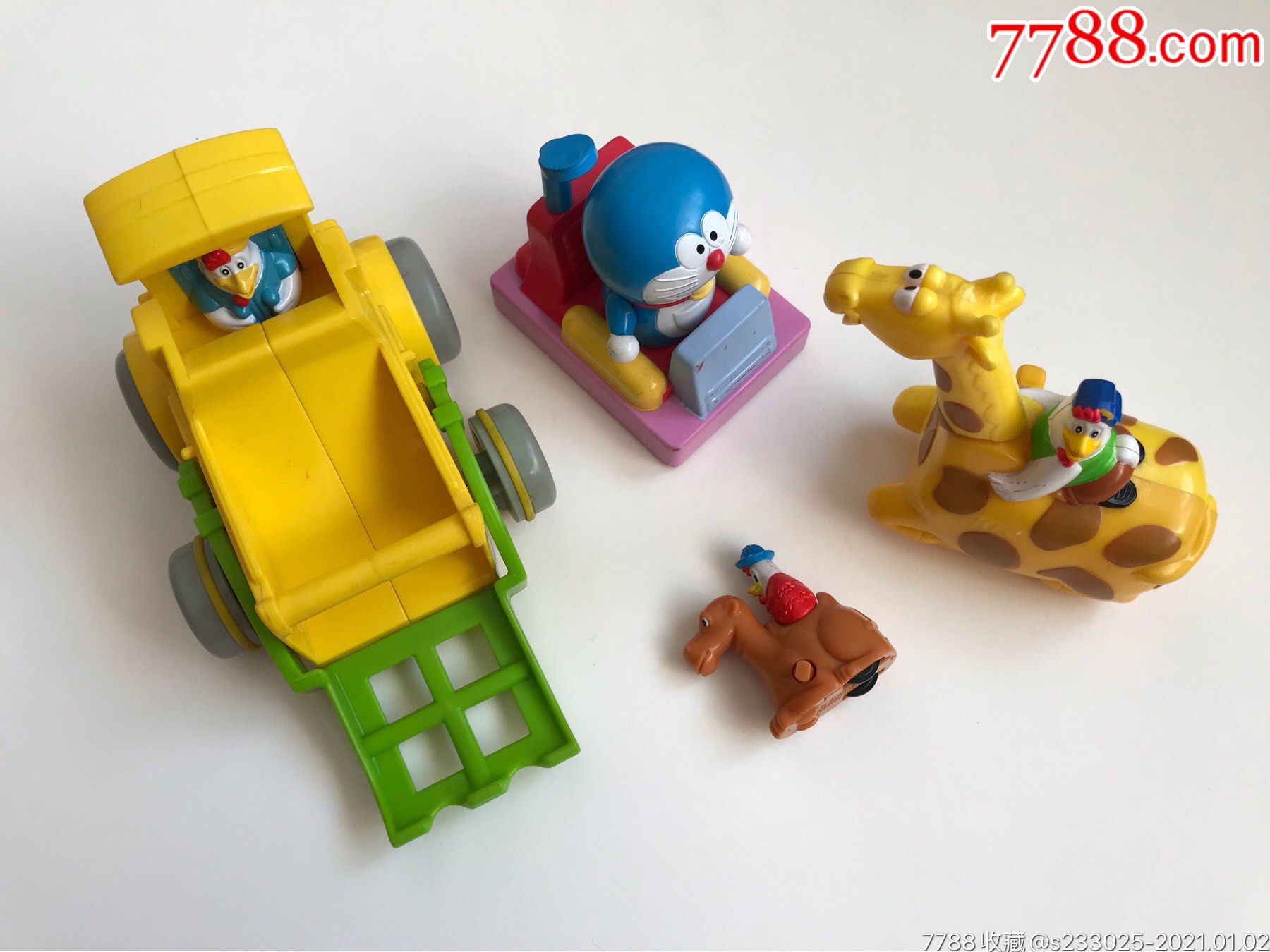 肯德基玩具一组