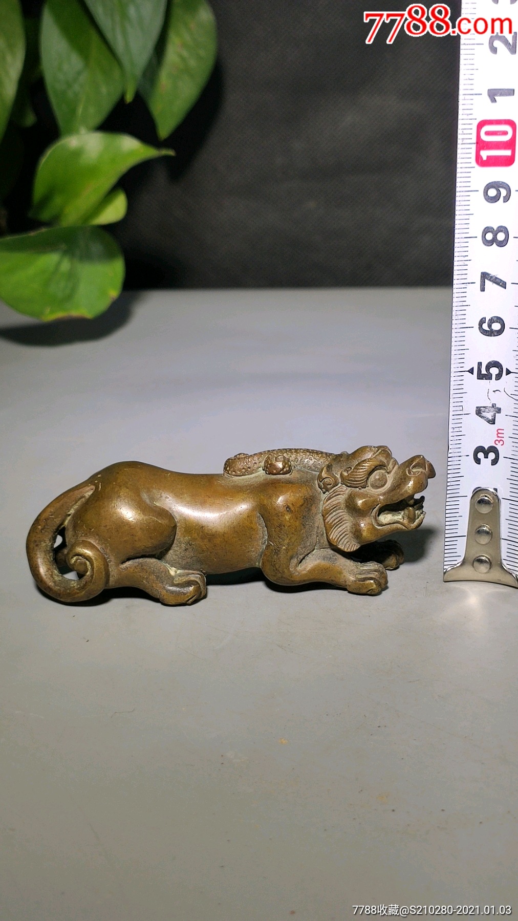 瑞虎铜把件!造型逼真!铜制清晰!皮壳老辣!包浆浓厚!可当镇纸!