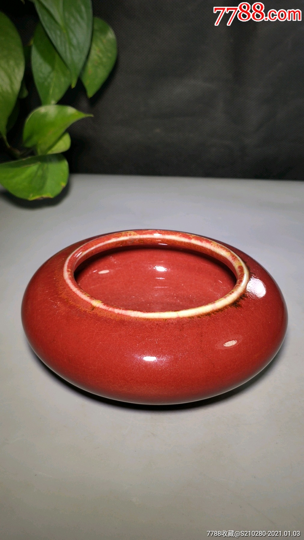 红釉瓷笔洗造型独特瓷质细腻釉水肥厚开片漂亮文房雅致