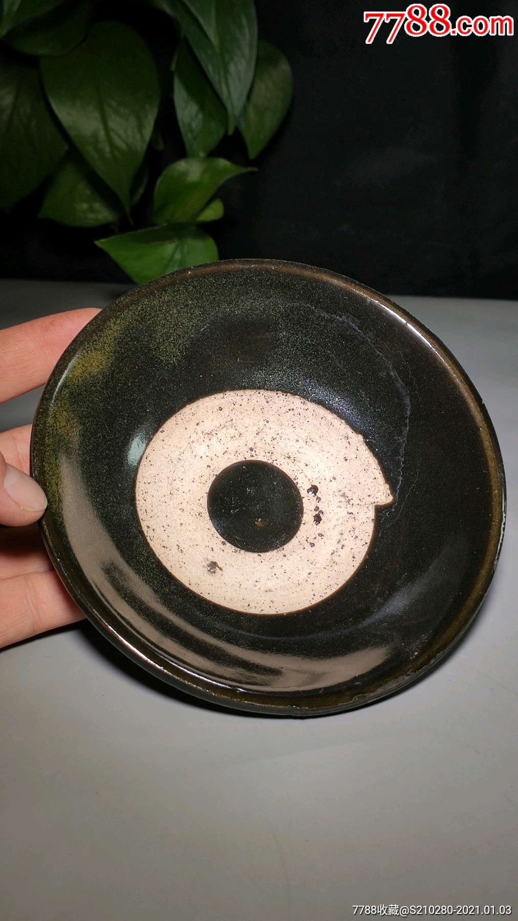 粗瓷小酒盏!造型古朴!釉水肥厚!十分精美!