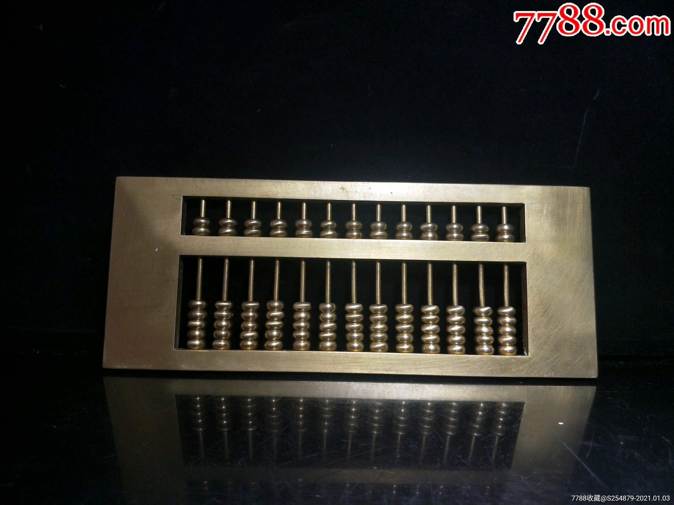 铜质景泰蓝算盘