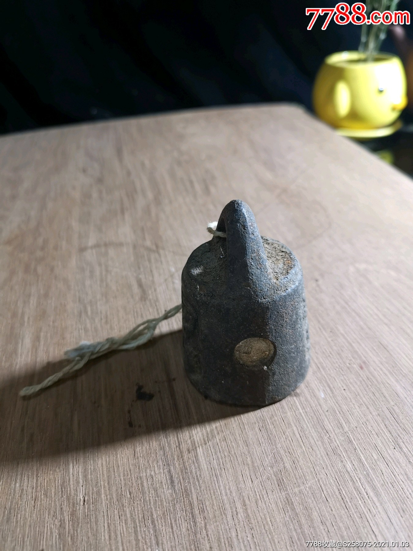 0000元-au25240891-秤砣/砝码/古权 -加价-7788收藏__收藏热线