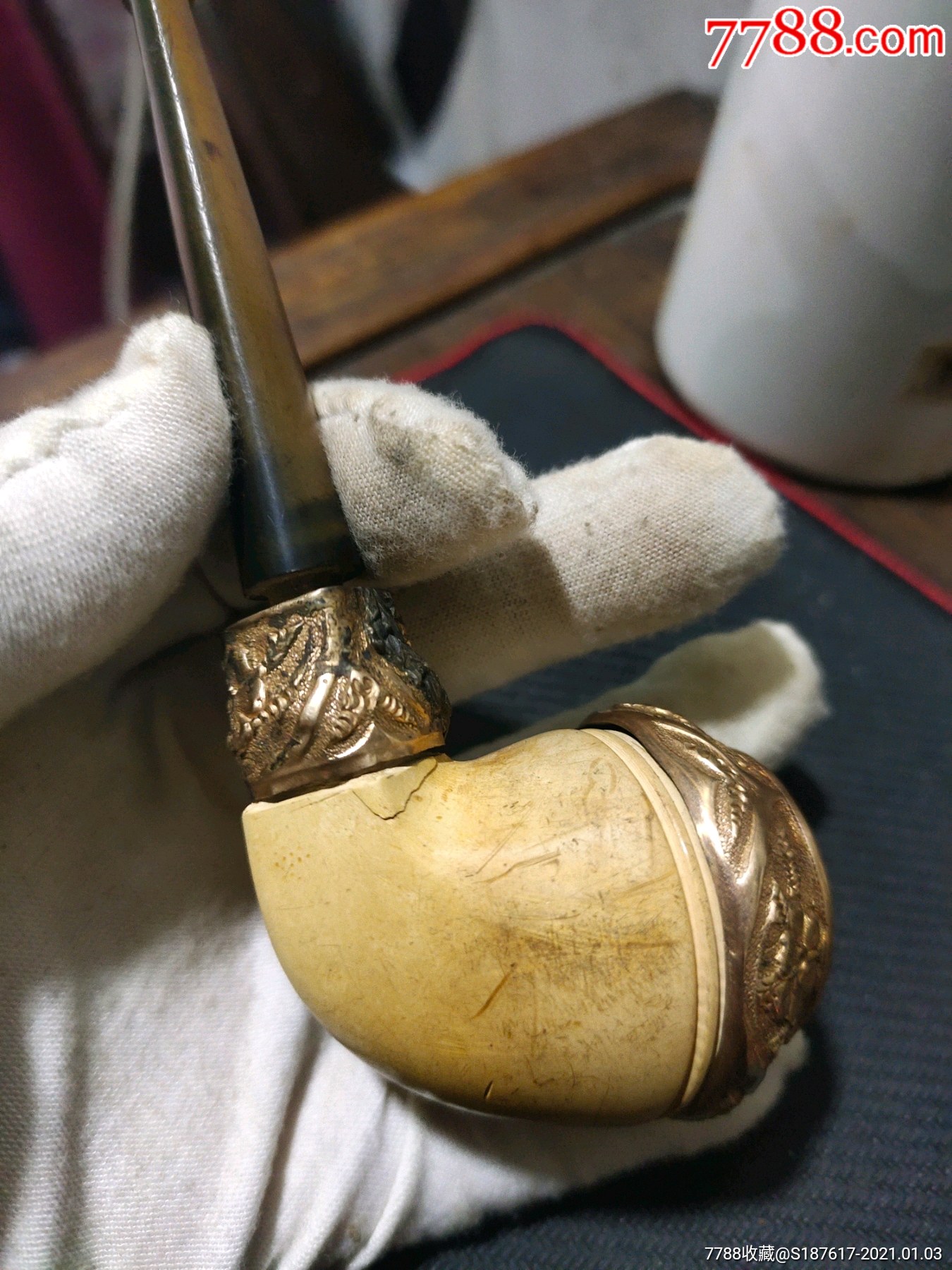 英国#黄金重音古董海泡石烟斗
