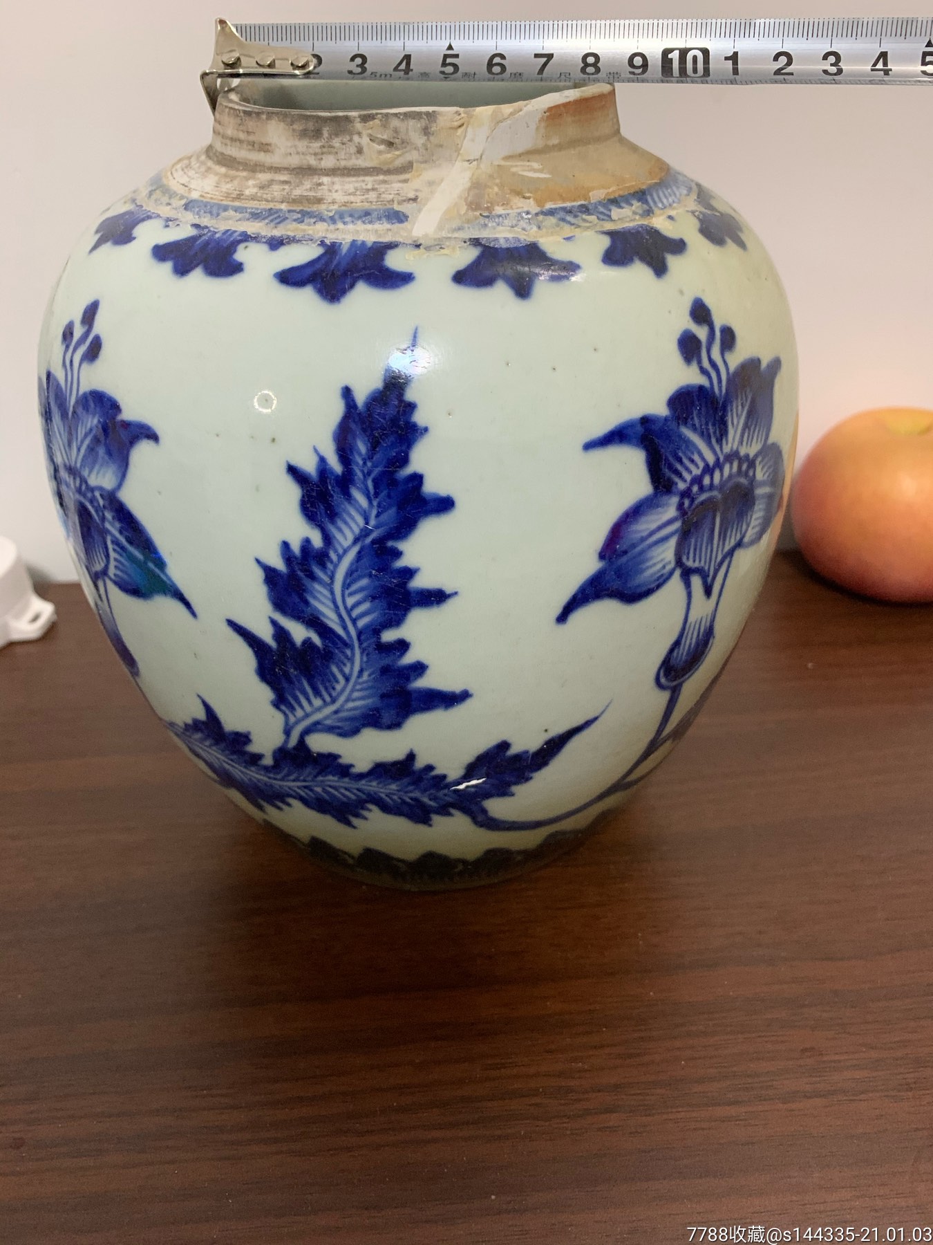 清雍正青花花卉纹罐