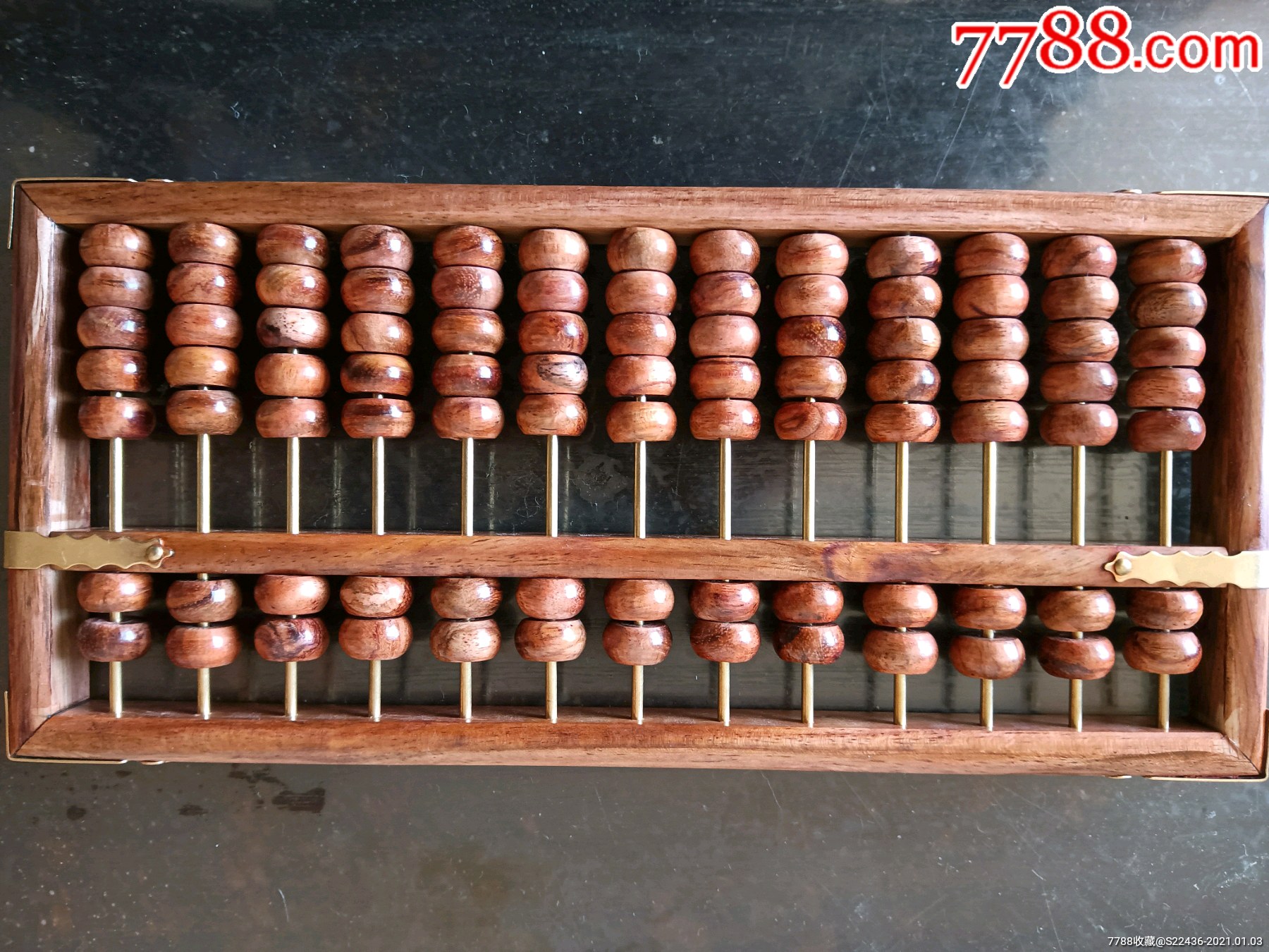 现代新做的海南黄花梨十三档小算盘