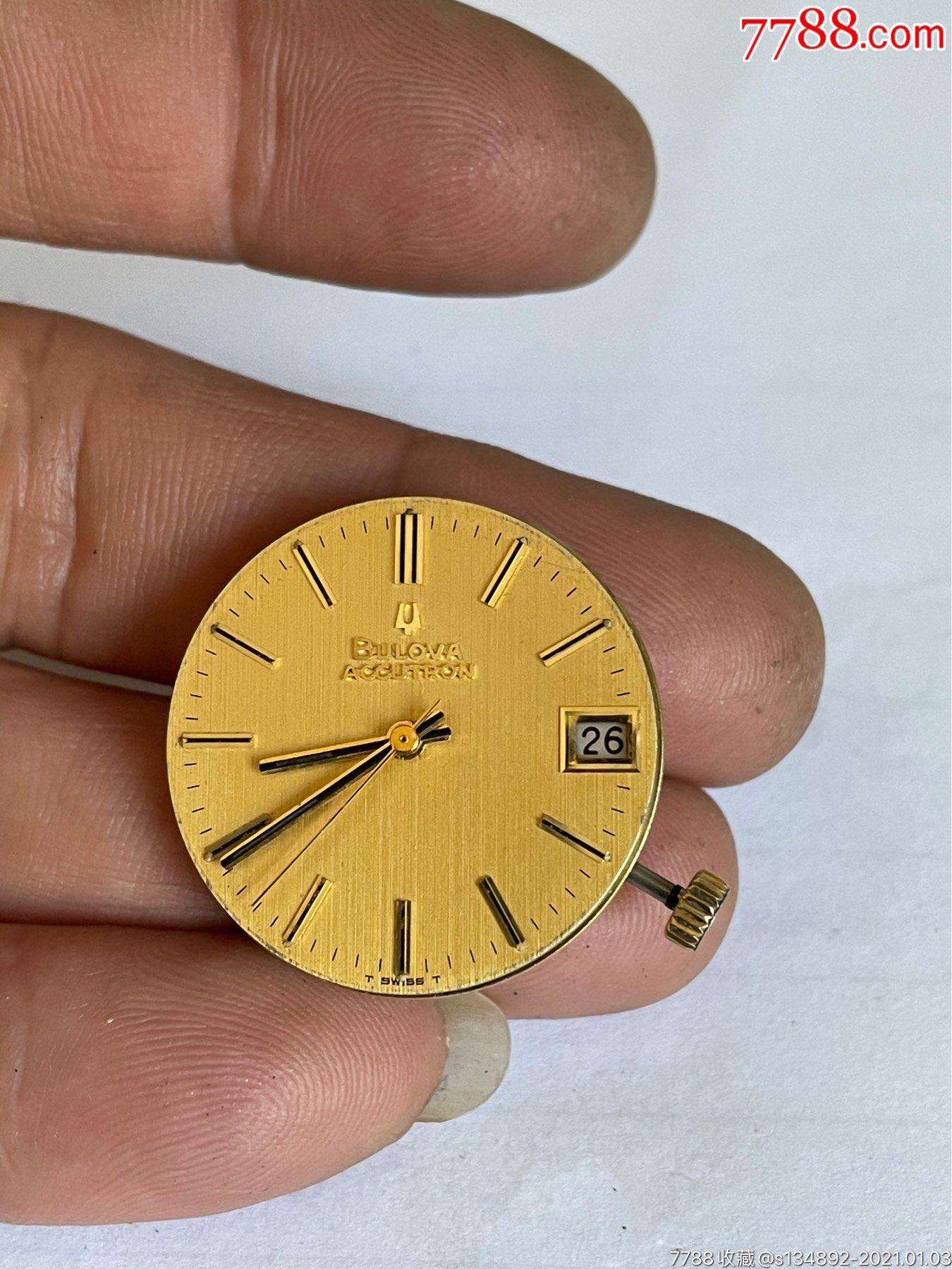 瑞士产宝路华音叉机芯