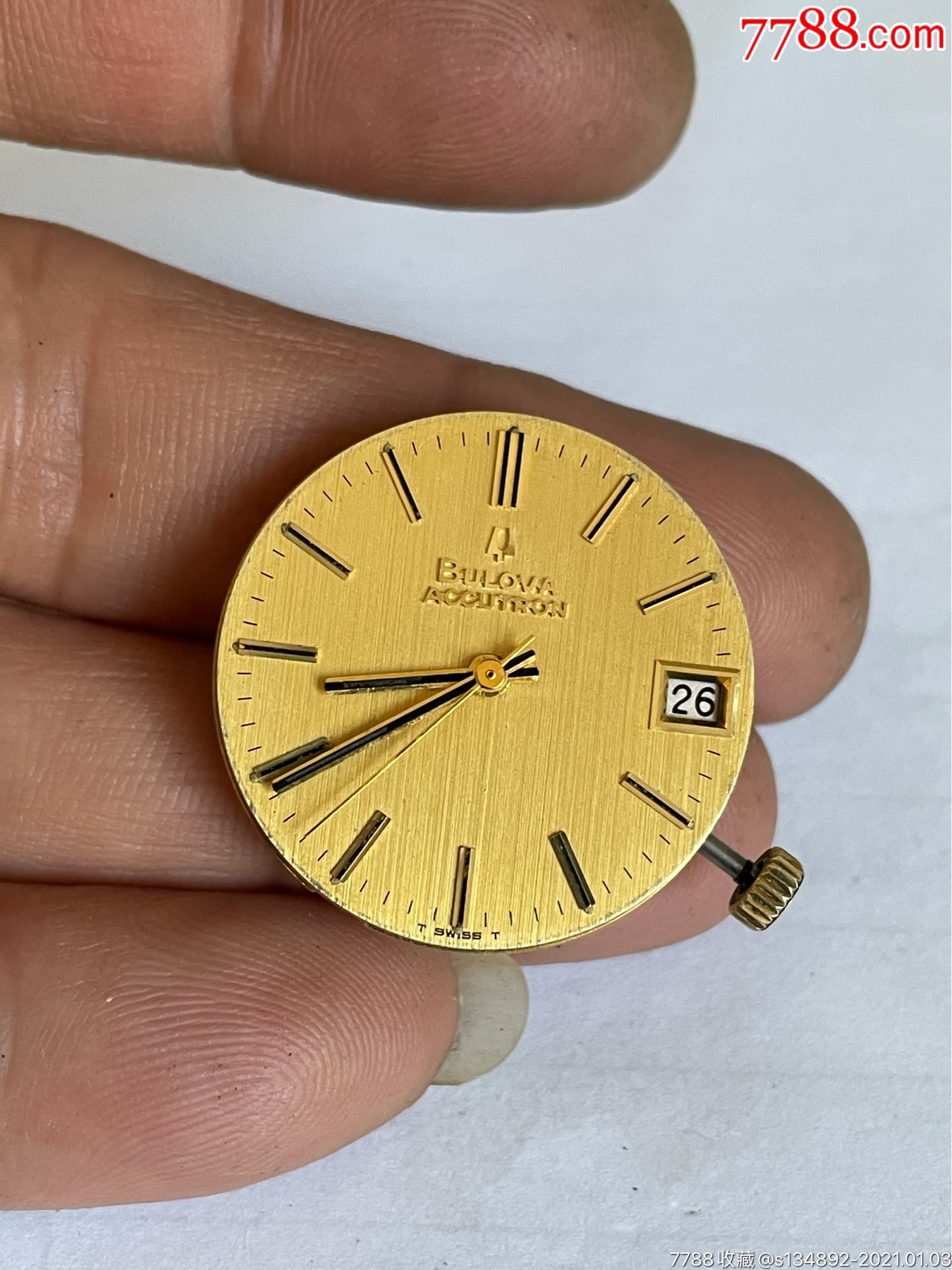 瑞士产宝路华音叉机芯