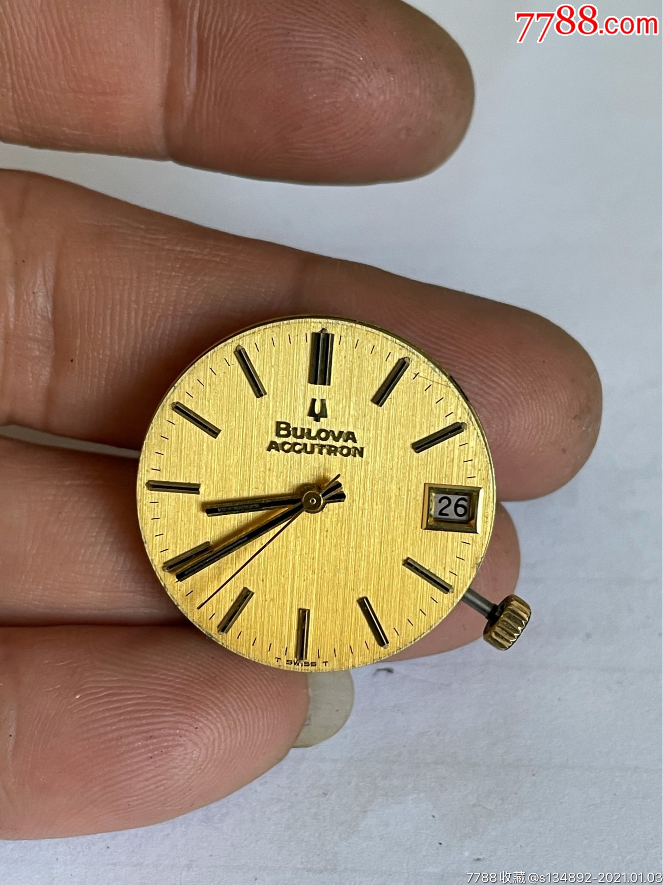 瑞士产宝路华音叉机芯