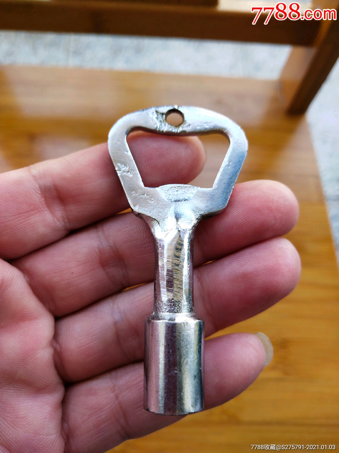 老铁火车钥匙一把(估计7,80年代)