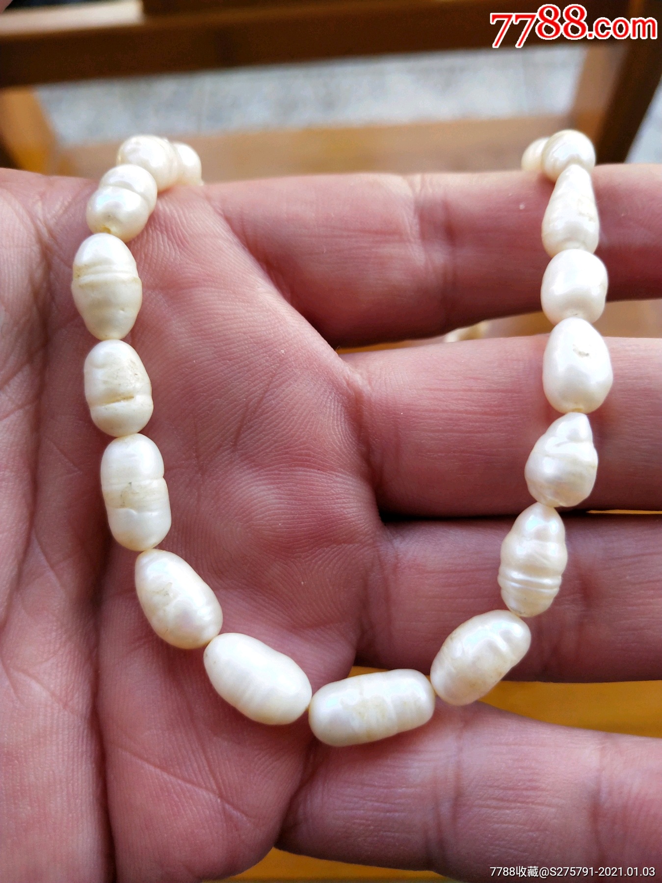 老珍珠项链估计890年代