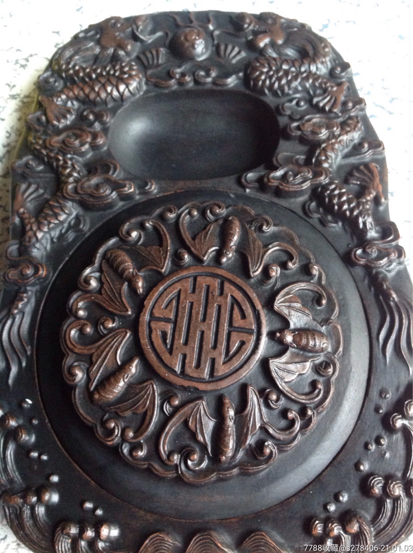 黄河澄泥砚台_价格46元【四新藏品】_第1张