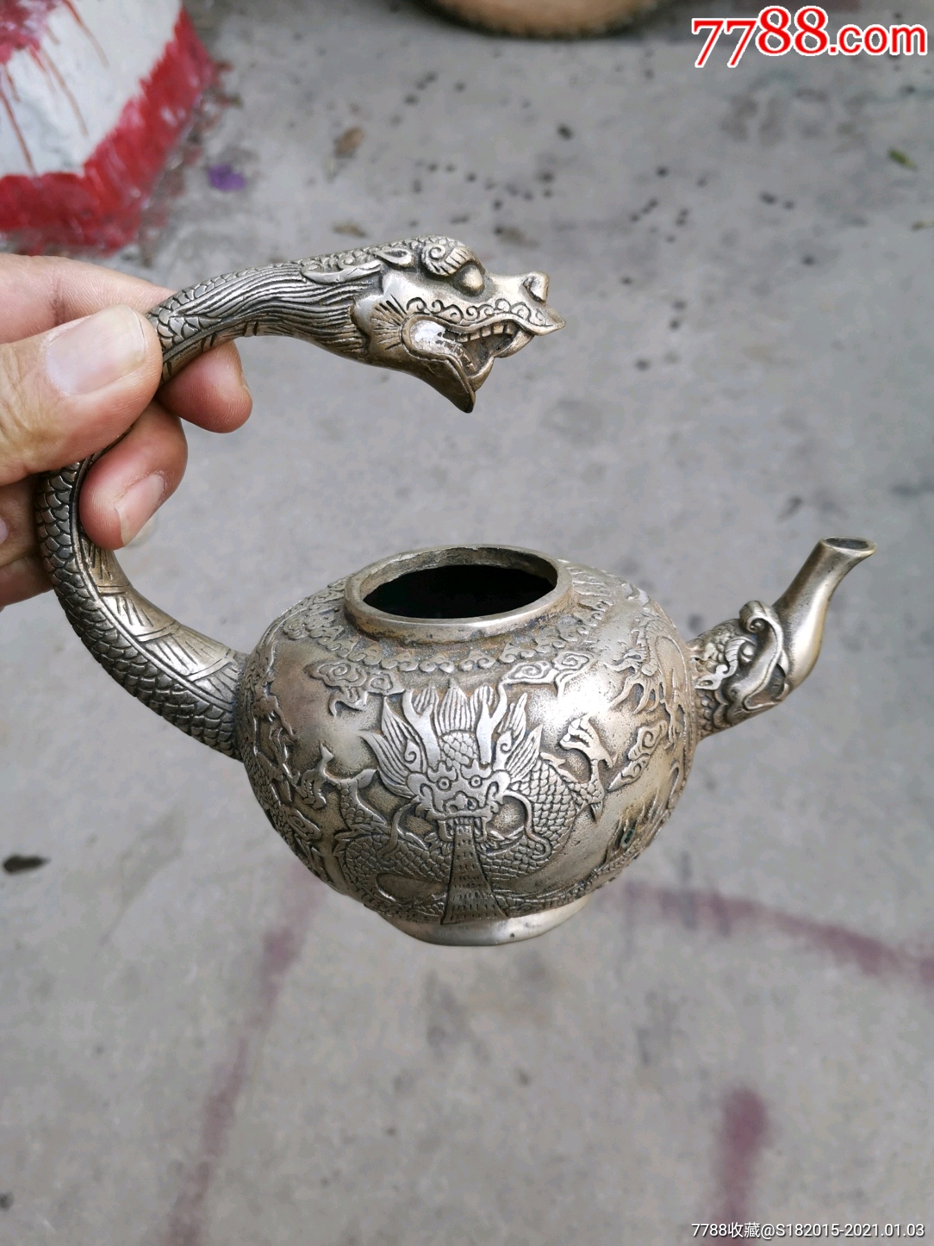 龙头壶_铜壶/铜瓶_第1张_7788老酒收藏