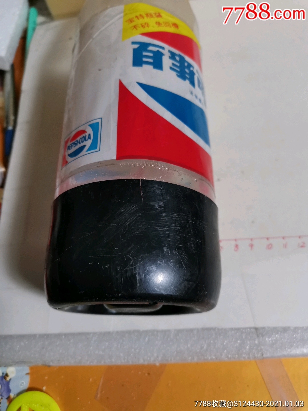 早期百事可乐瓶宝特瓶装一一不碎免回樽125升少见品