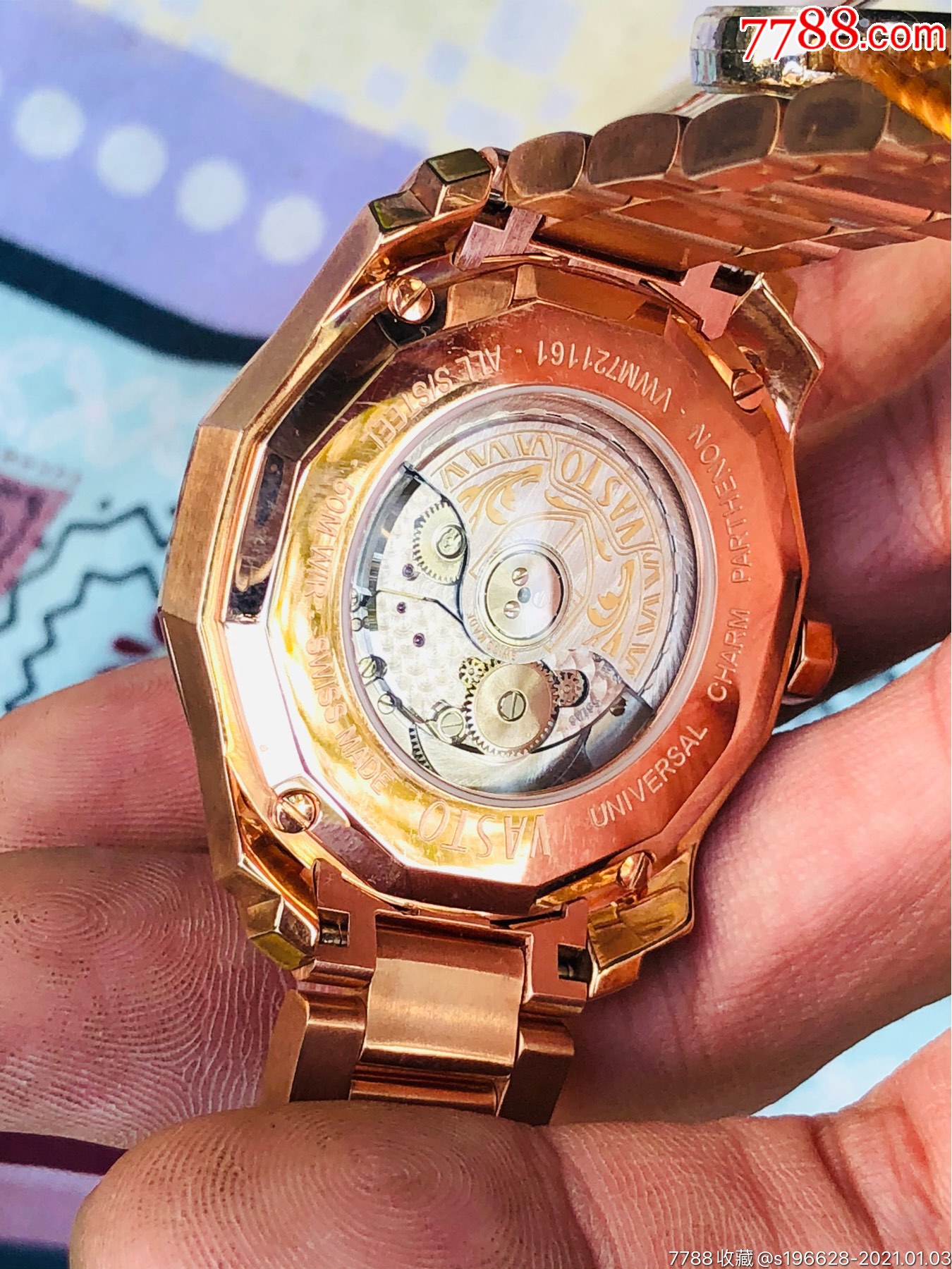 (库存,未使用)瑞士华斯度自动男表_手表/腕表_配件图片_收藏价格_7788