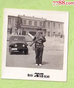 军人站岗