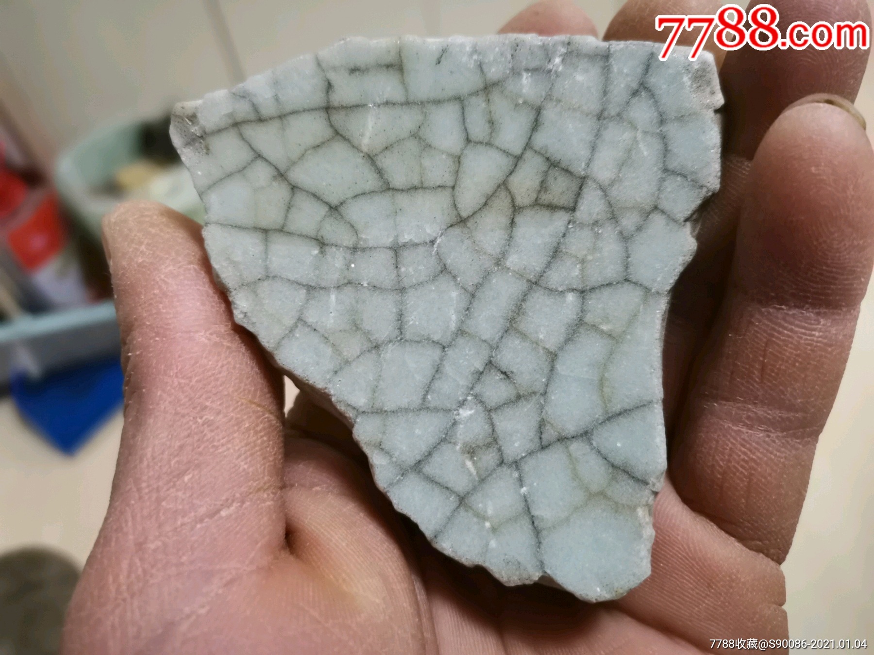 清代哥窑带支钉七星大盘标本