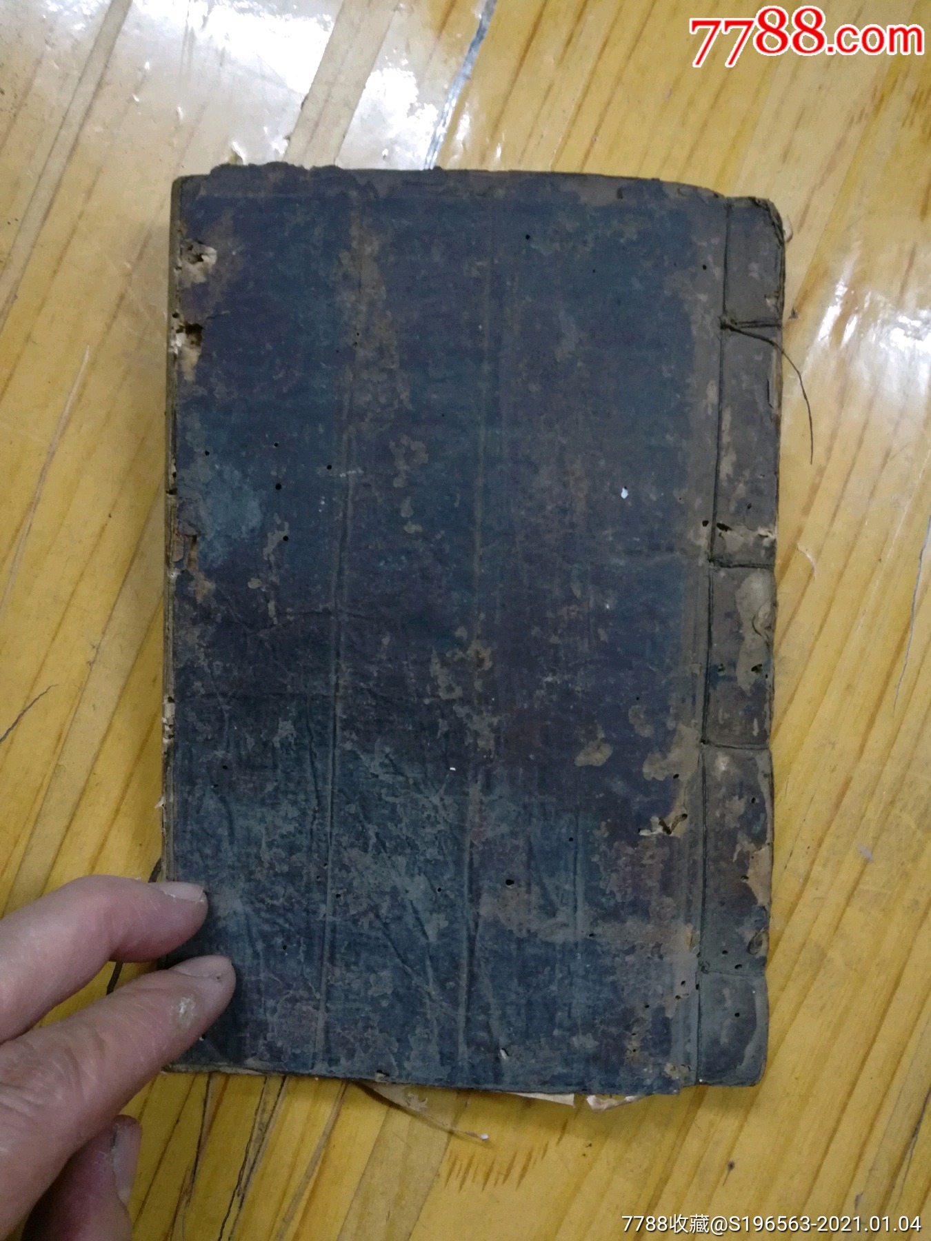 古籍医药,古代药方b,手写-古籍/善本-7788古籍收藏