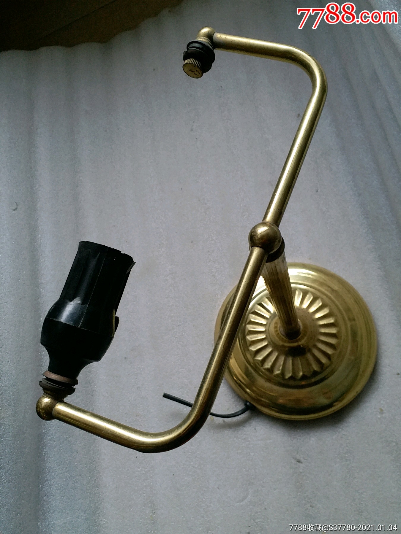 铜台灯灯头破损配件卖