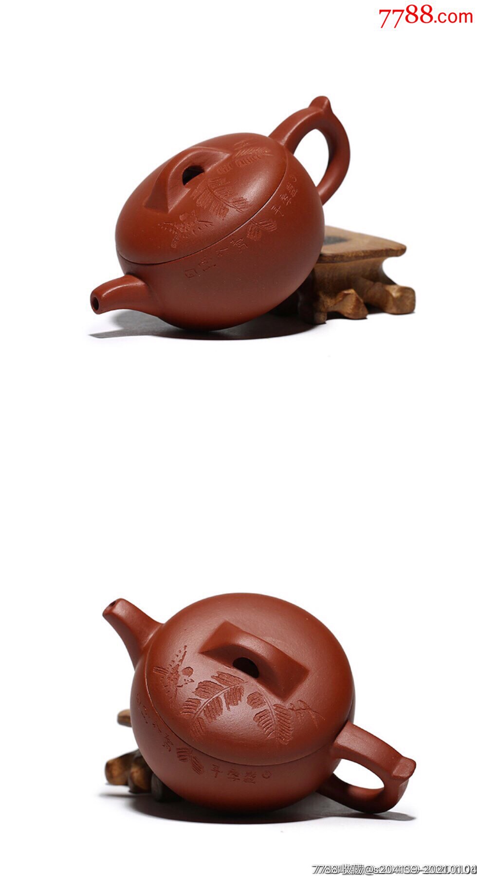 〈宽口壶〉周婷泥料原矿清水泥_紫砂壶_鉴别图片_收藏价格_7788陶器