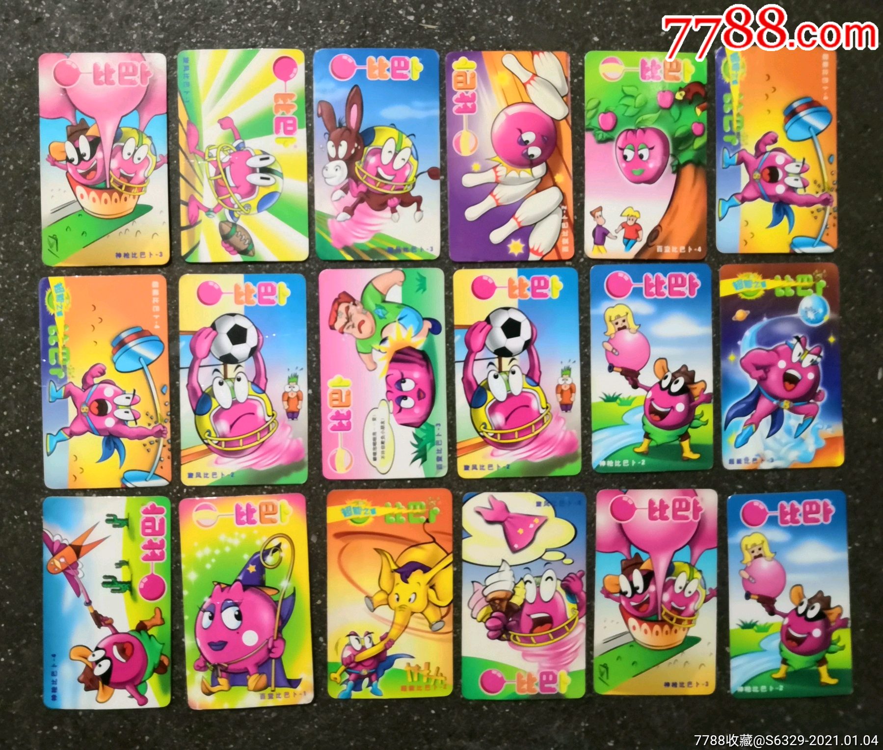 比巴卜系列卡片(共18张)
