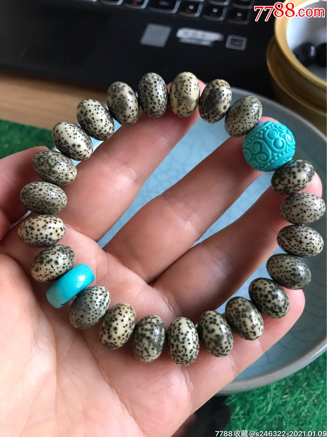 海南石玉料骨瓷佛珠手串配高瓷蓝原矿完美回纹珠