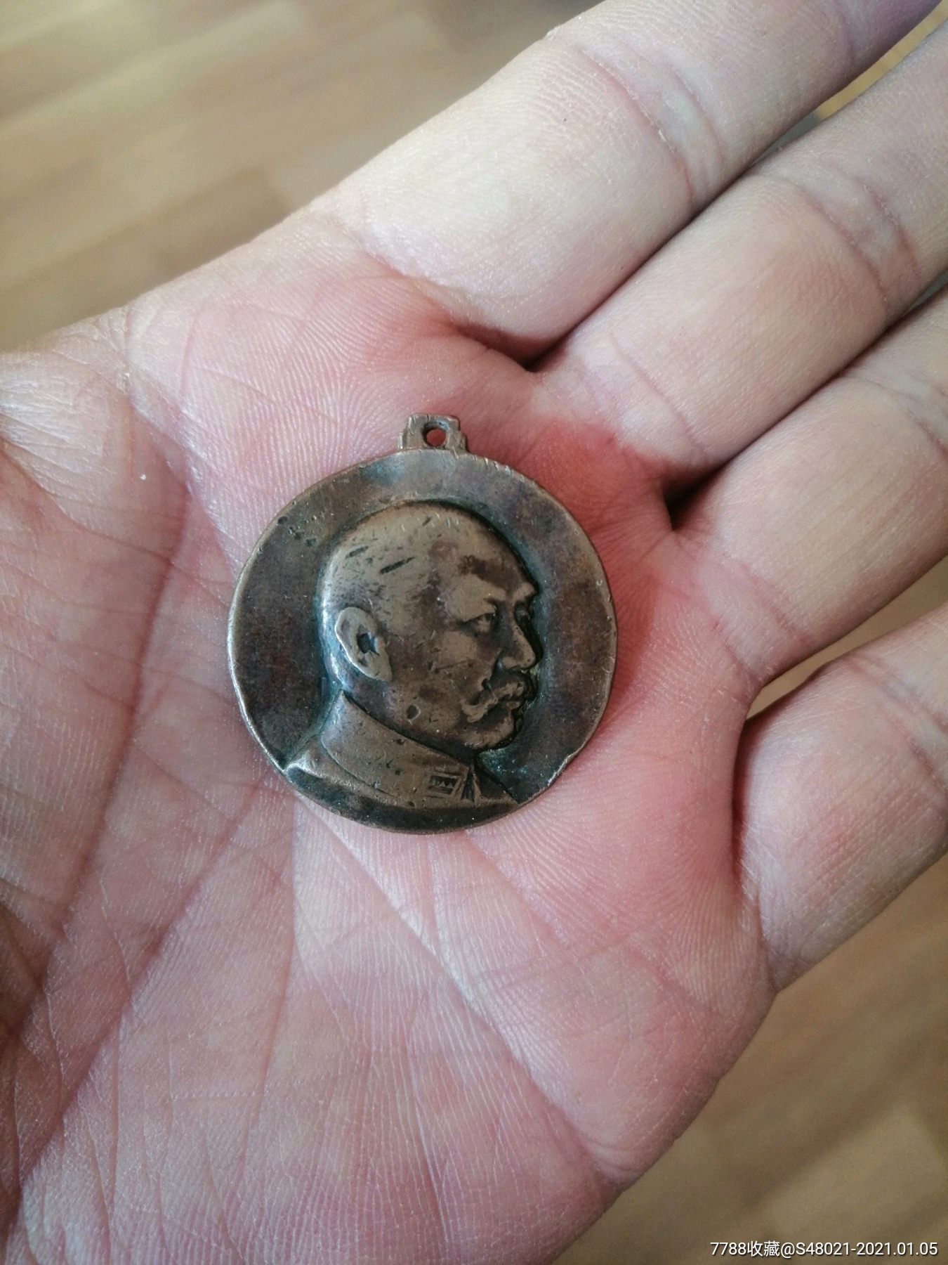 阎锡山像_人物纪念章_第1张_7788书籍