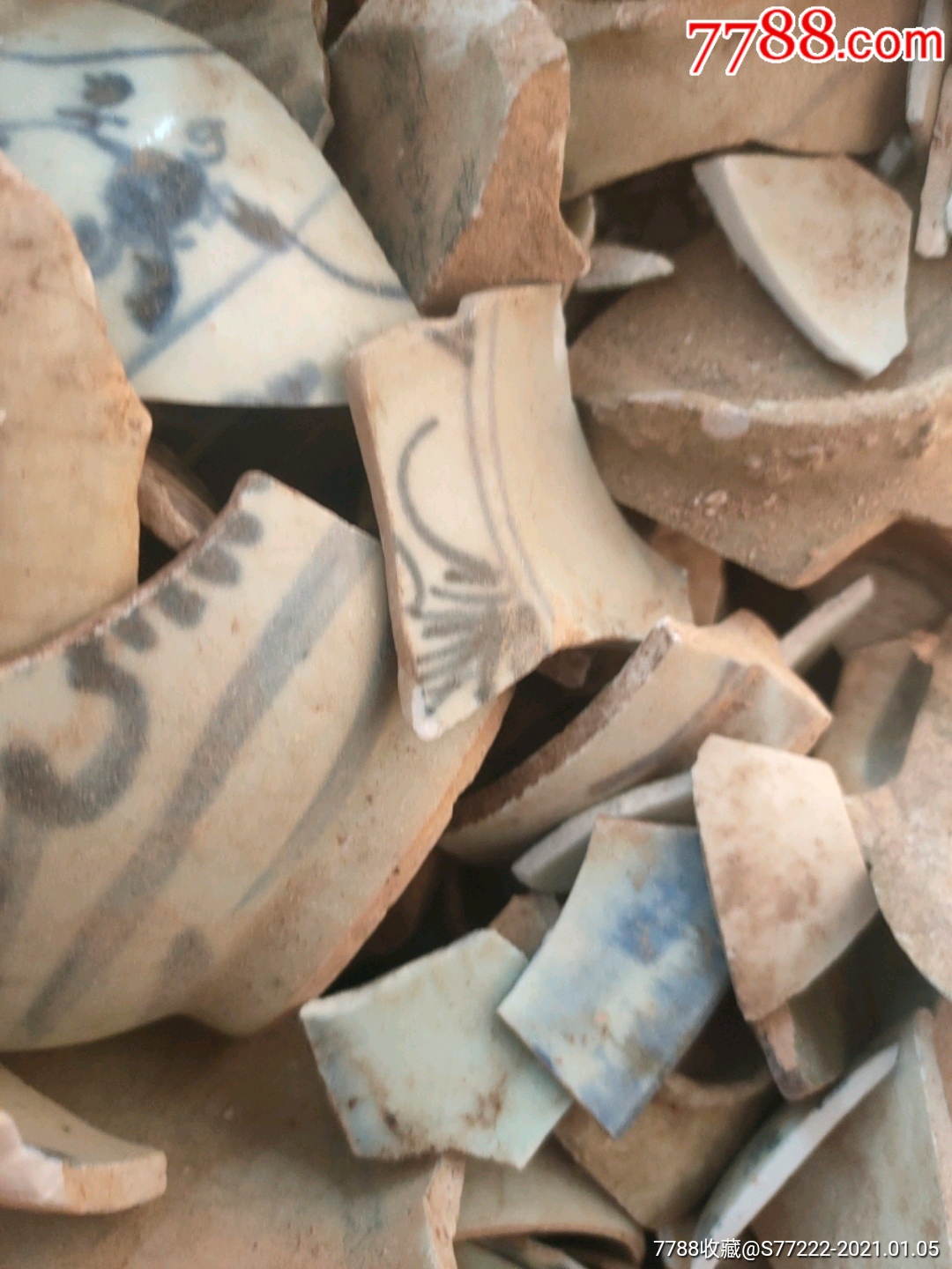 瓷器碎片瓷片明清时期包真包老