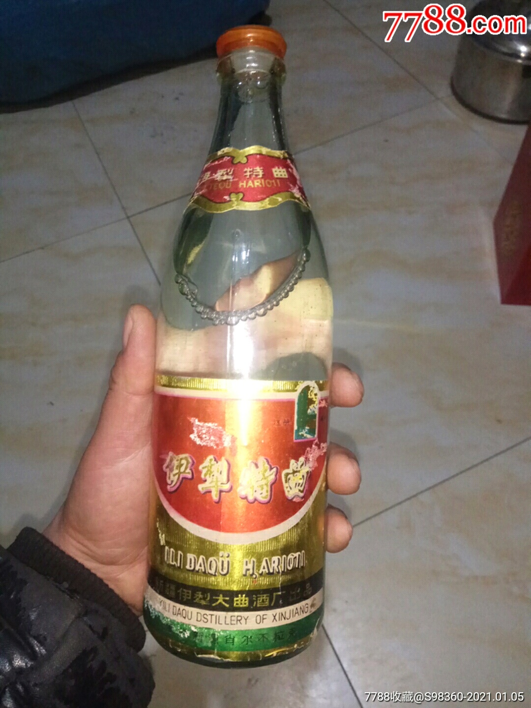 新疆伊犁特曲酒