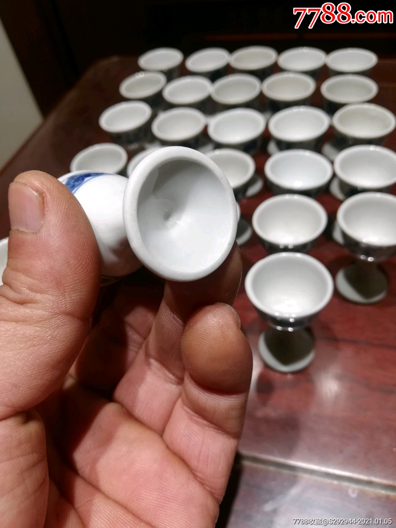 八十年代小酒盅30个