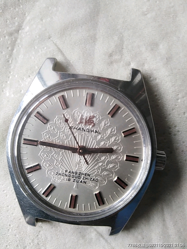 上海7120-手表/腕表-7788旧货商城