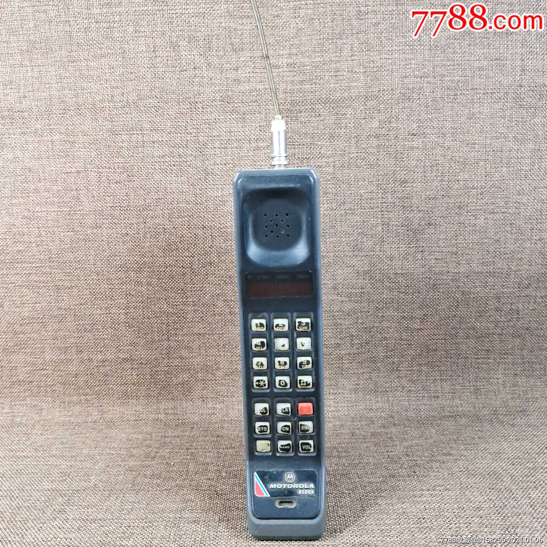 摩托罗拉8500x大哥大