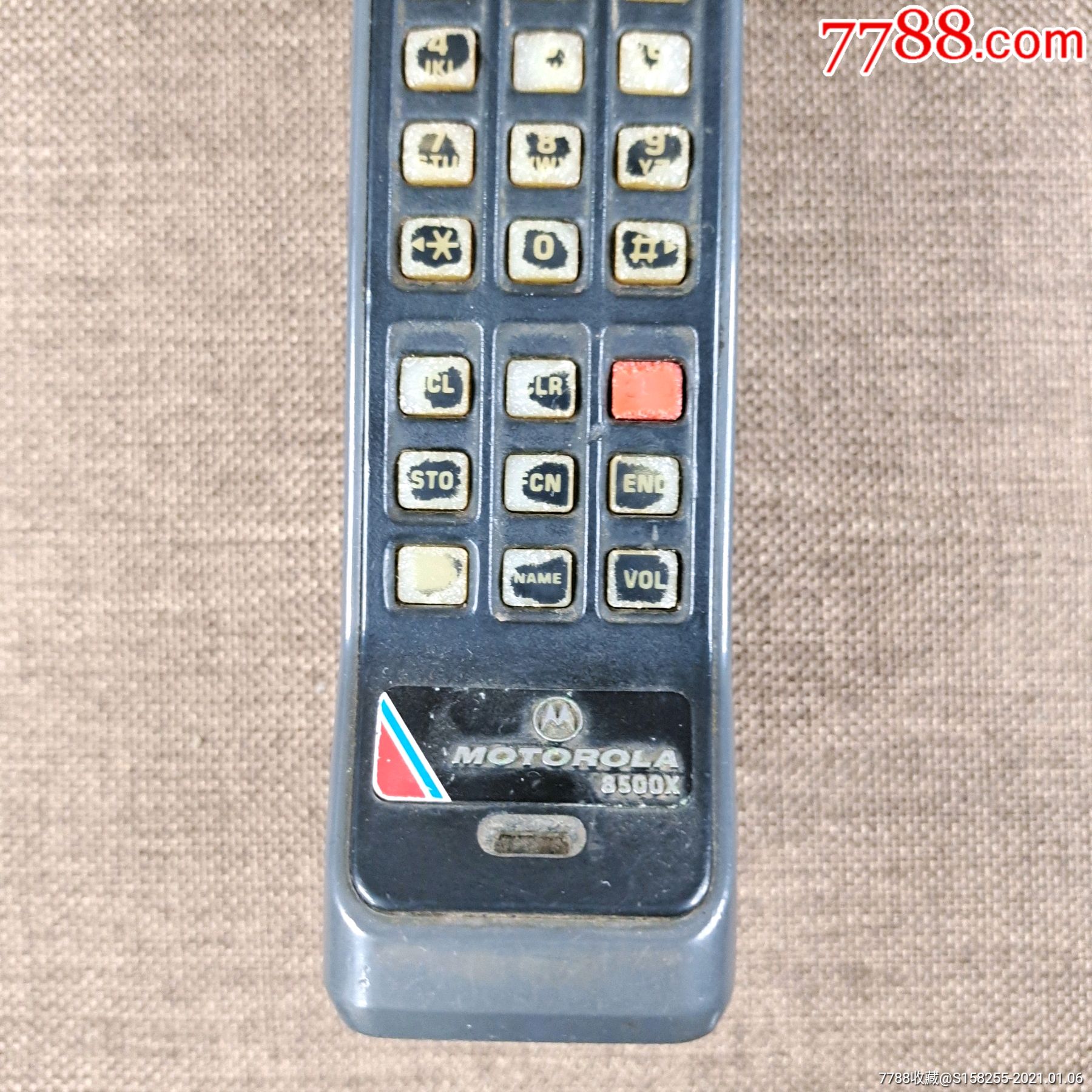 摩托罗拉8500x大哥大