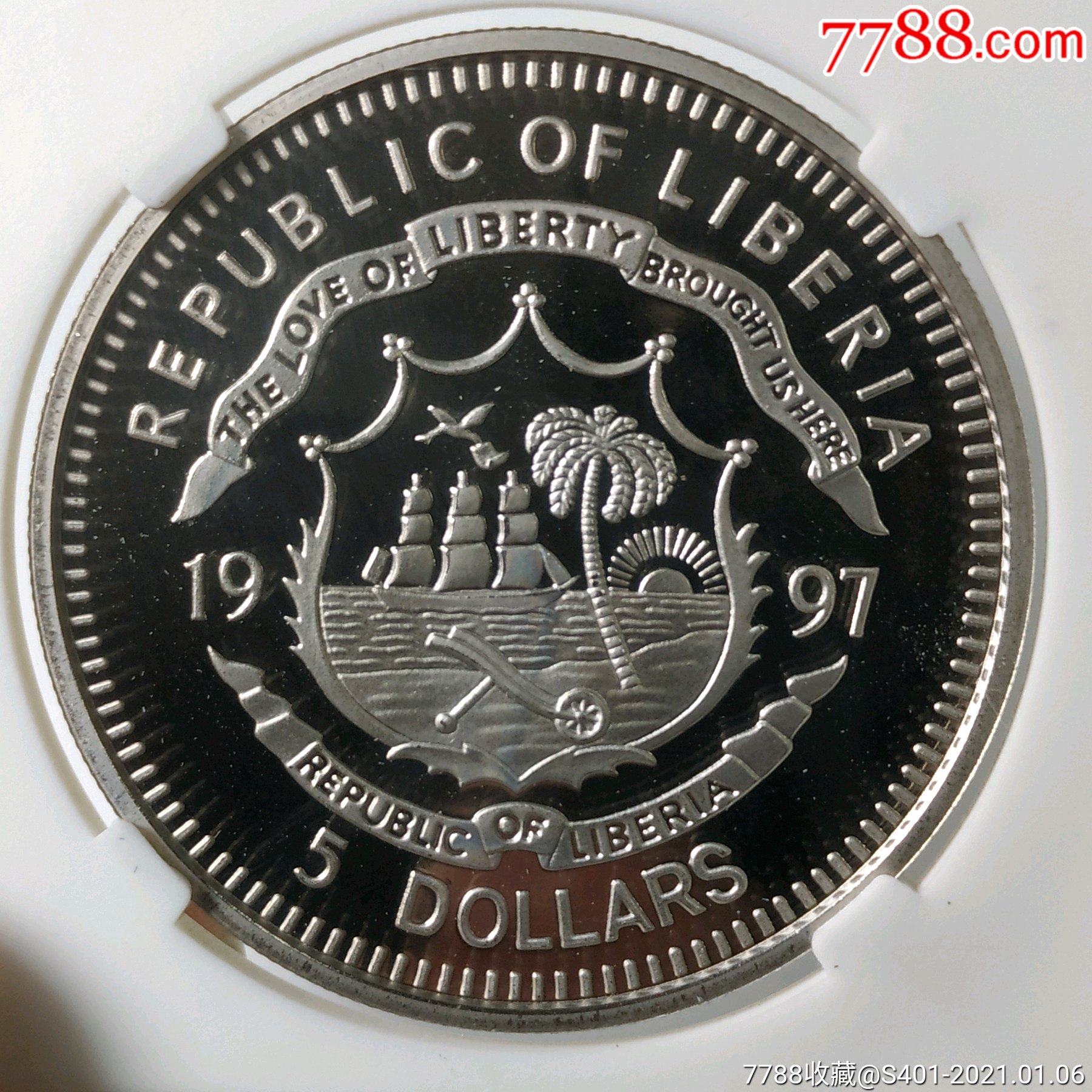 利比里亚1997纪念币