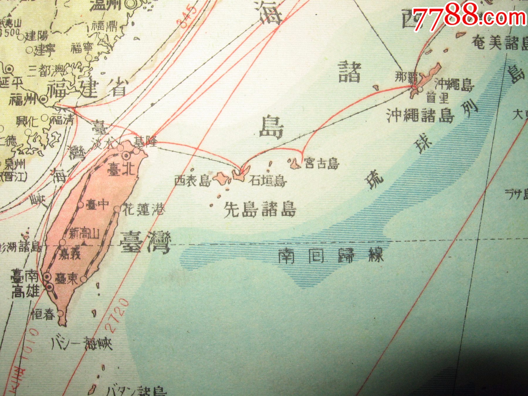 侵华老地图1943年北太平洋精密图郁陵岛竹岛104x74cm