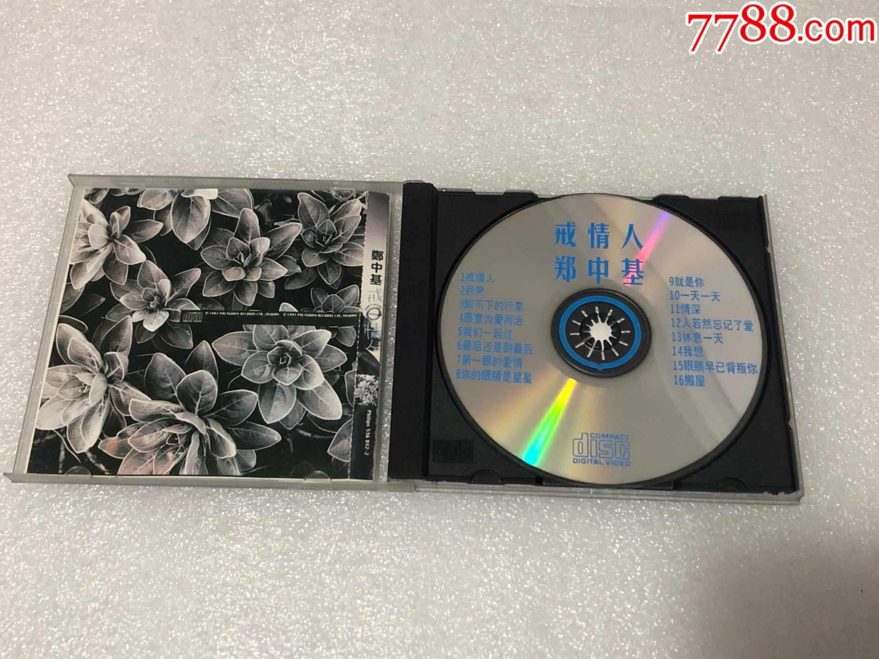 郑中基,戒情人_音乐cd_第5张_7788模型收藏