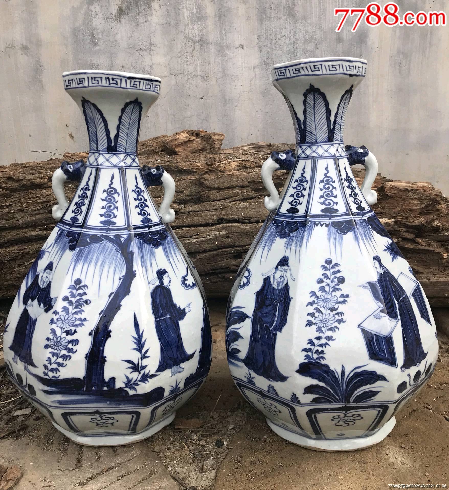 首页 拍卖 青花瓷 >> 明代青花人物花瓶,带观复博物馆马老师亲笔签发