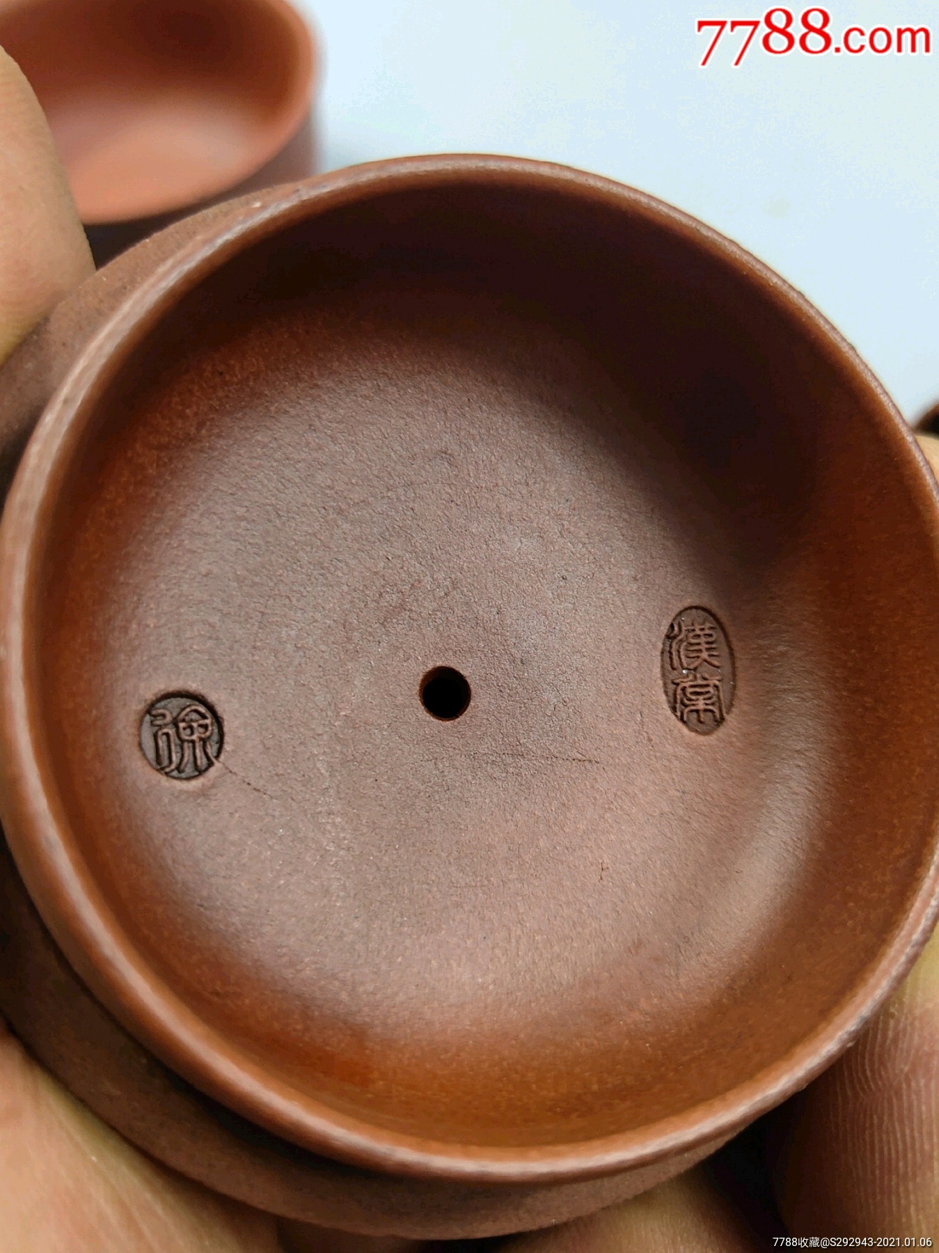 商品名称名人徐汉棠大师紫砂壶一套做工美观精致出水流畅品像完好带有