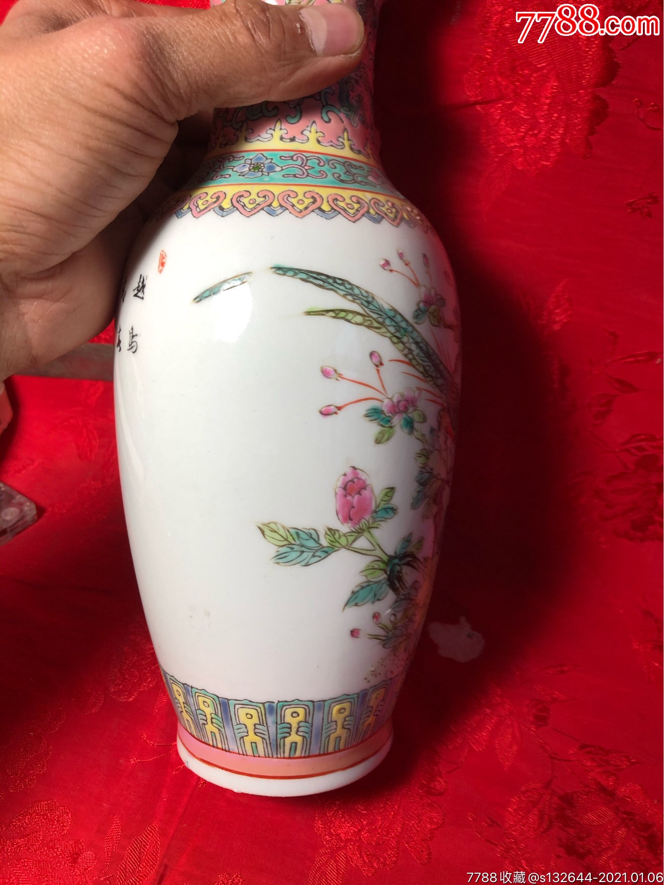 567花鸟瓷花瓶全品-彩绘瓷/彩瓷-7788瓷器