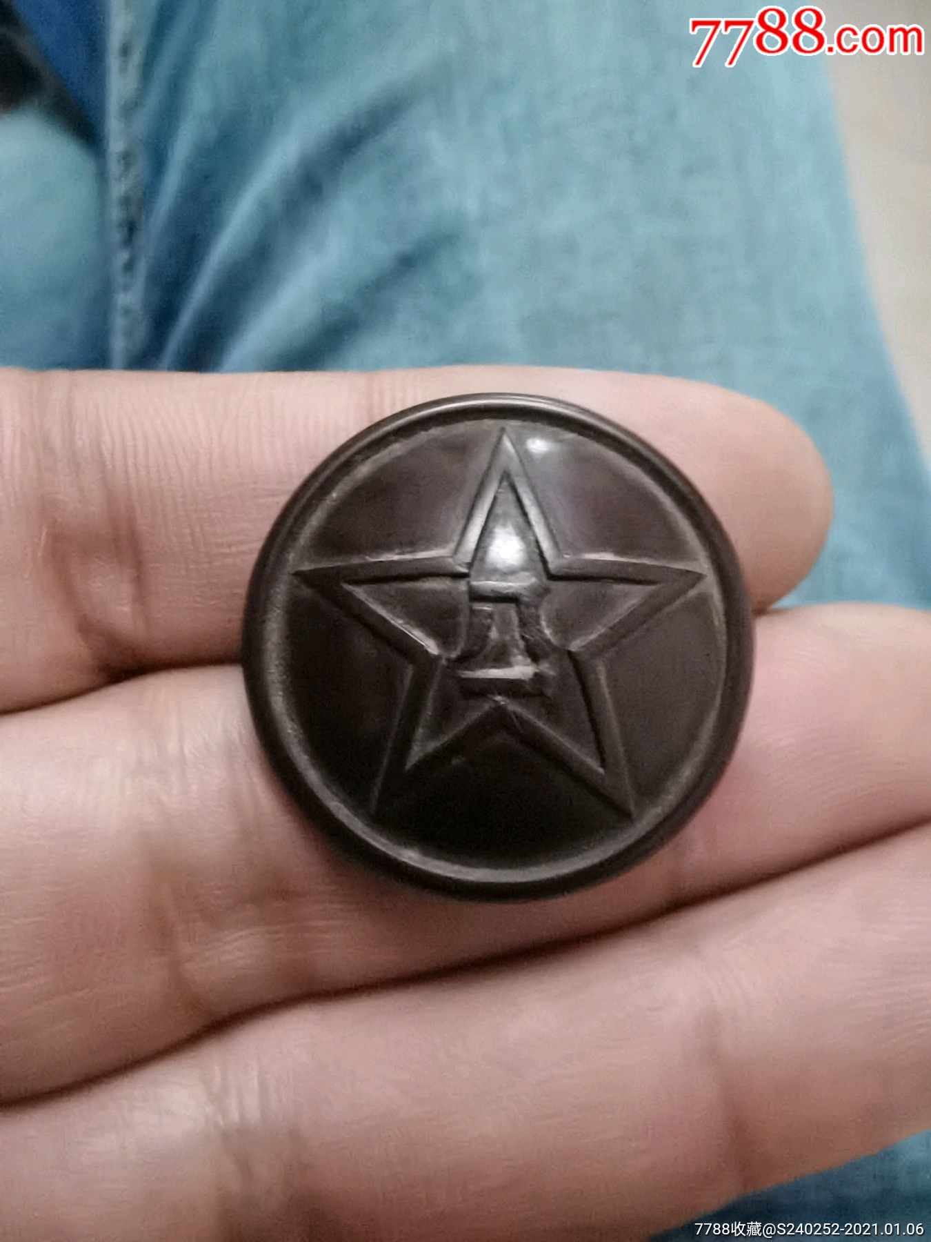 八一衣扣_衣扣/纽扣_古玩博士小铺【7788收藏__收藏热线】