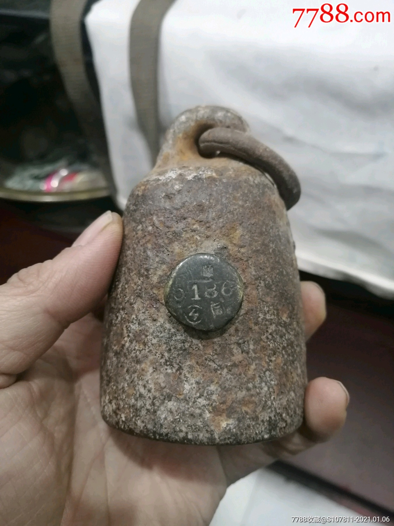 民国*用秤砣
