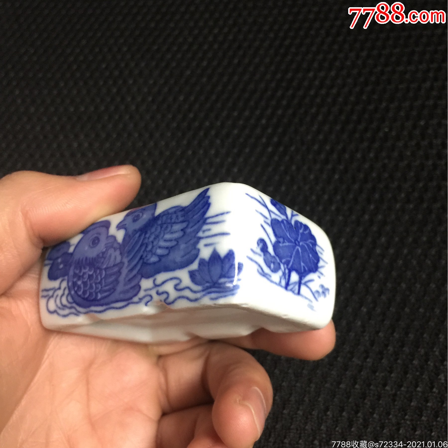 七八十年代青花文房水滴设计精巧