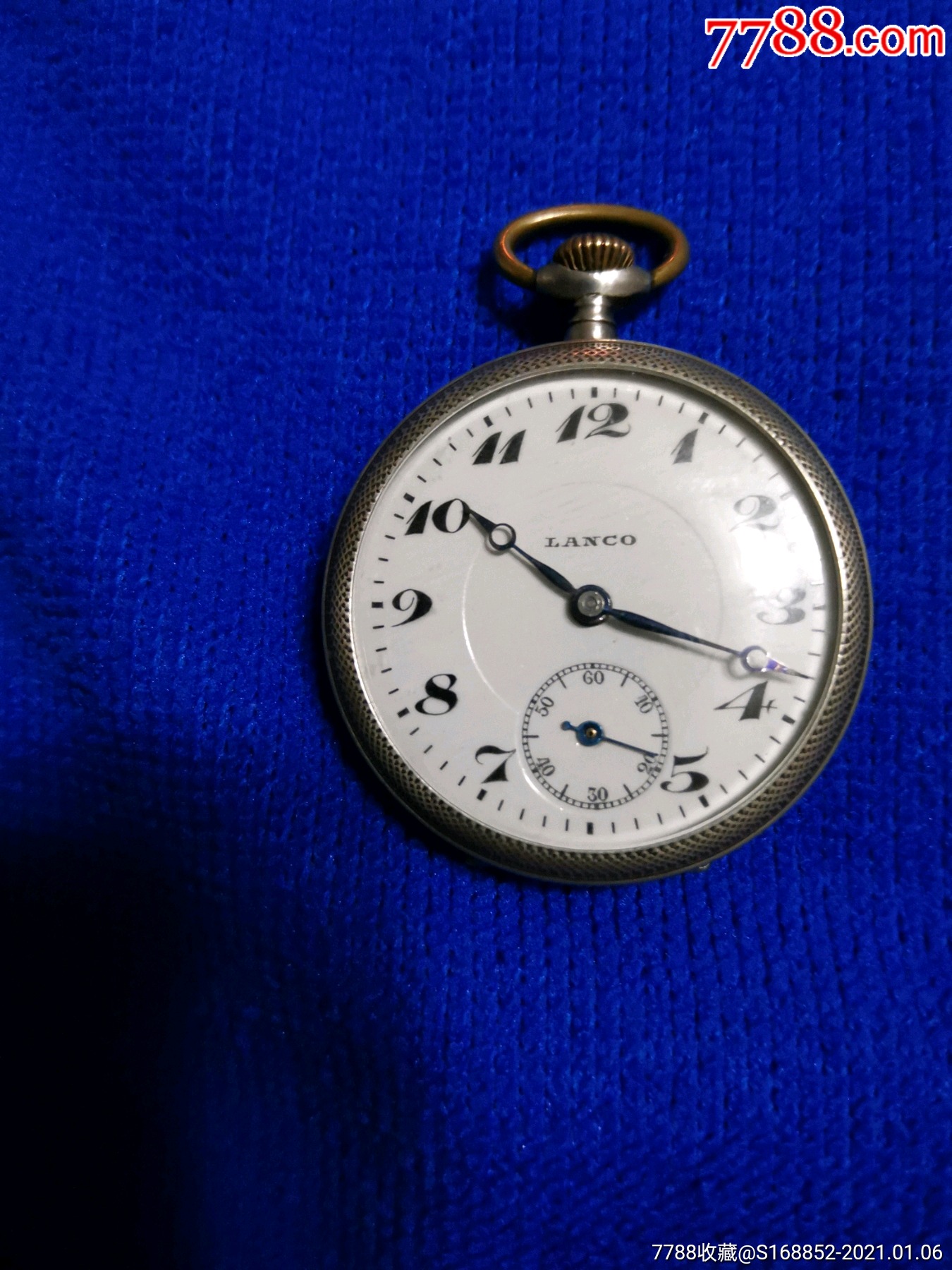 完好的瑞士lanco银怀表