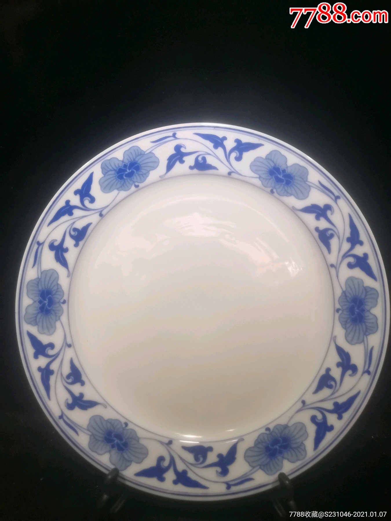 70年代红旗瓷厂试验组全手工釉中彩赏盘