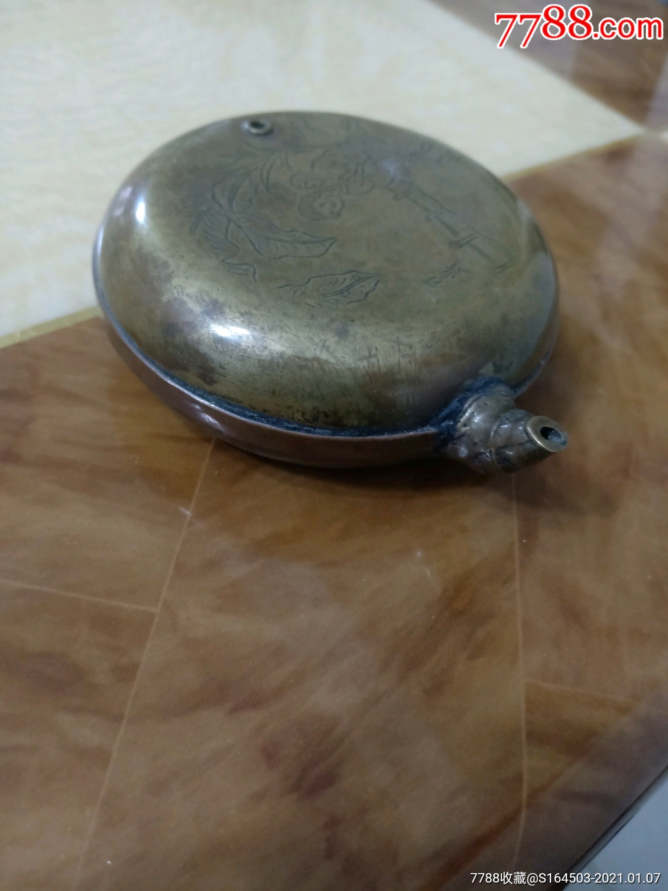 永宜昌款铜水滴