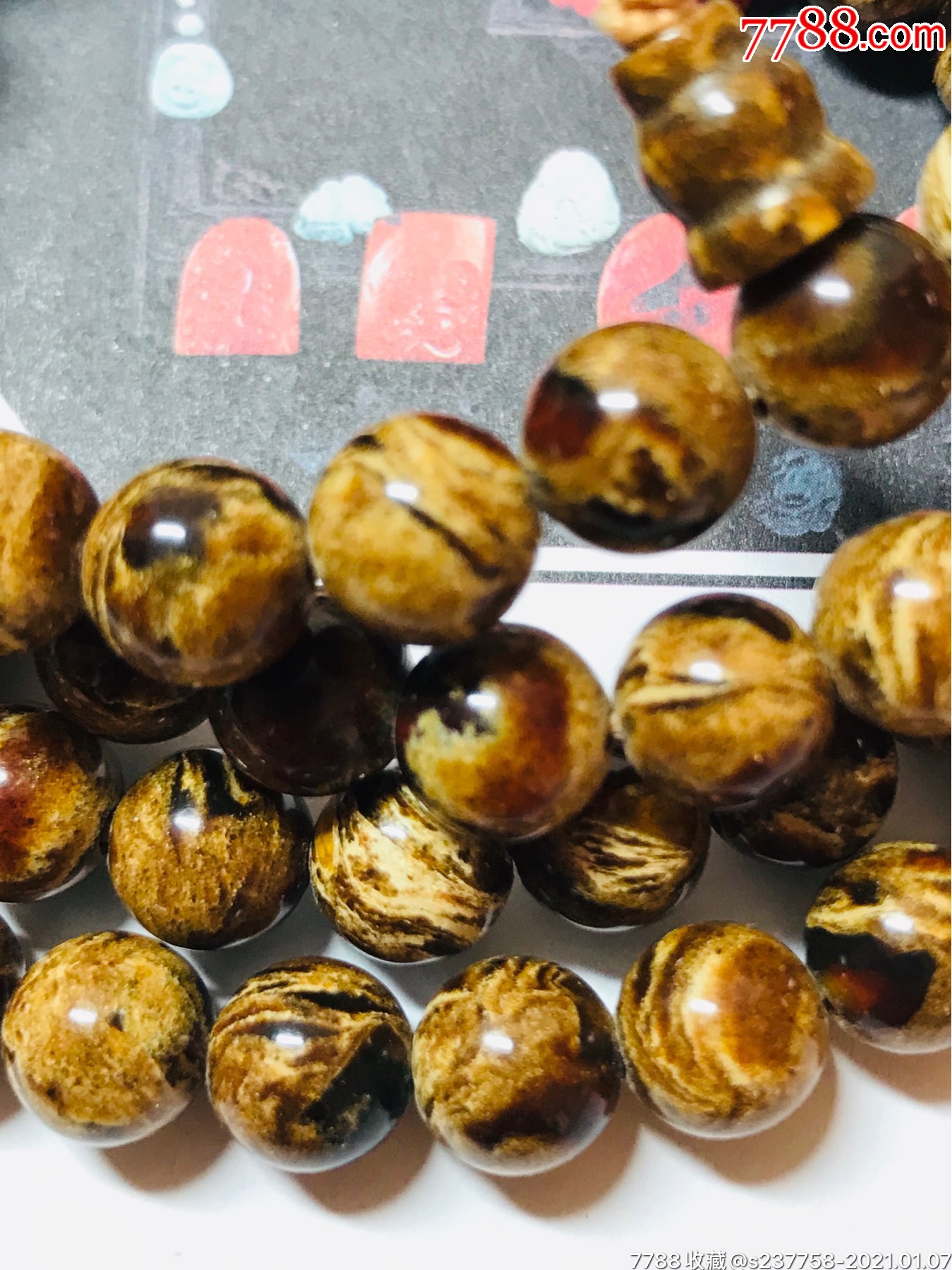 抚顺花珀108佛珠