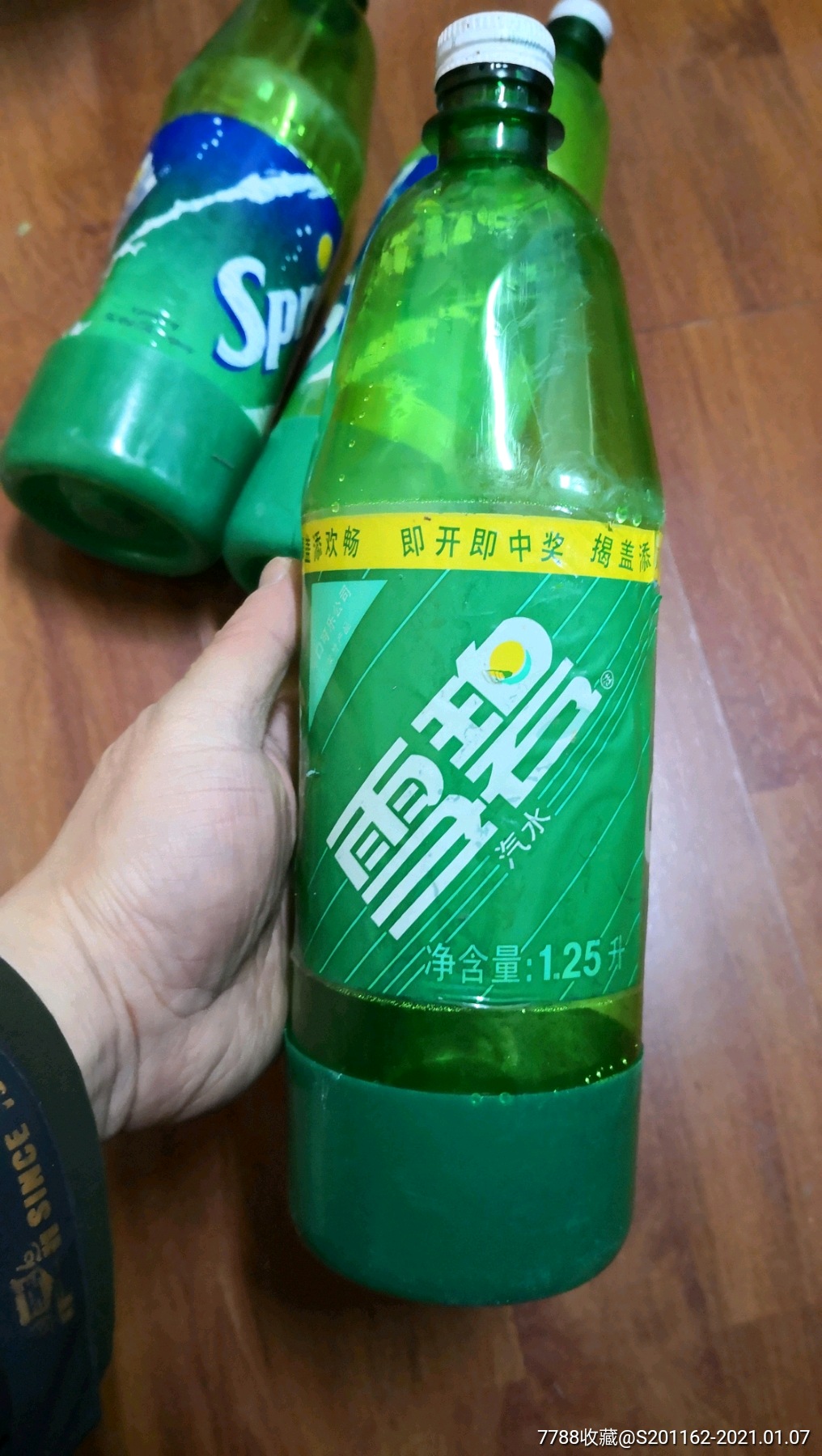 雪碧瓶三只(125l)