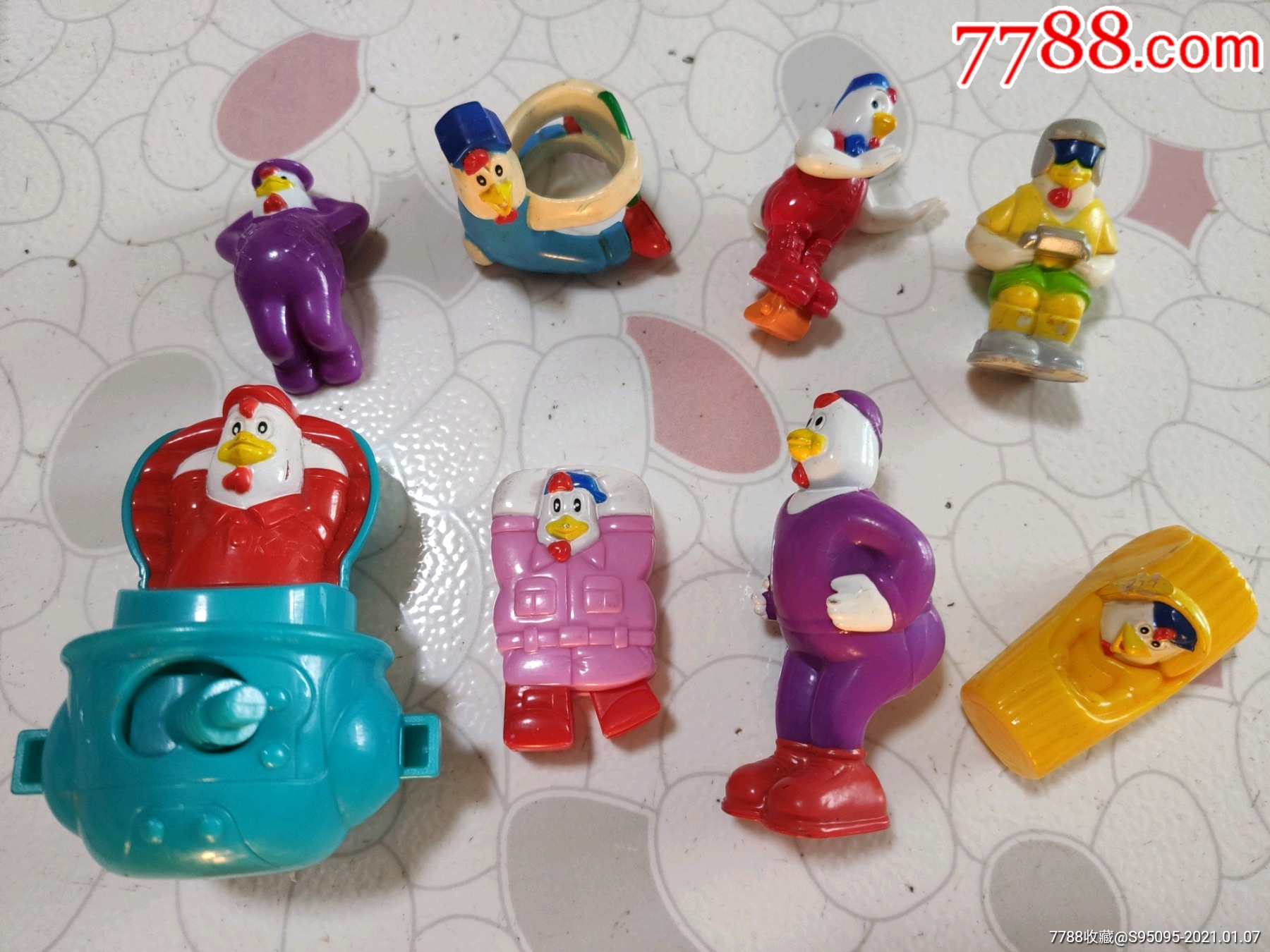 肯德基奇奇,8个-价格:10元-au25277619-其他传统玩具 -加价-7788收藏