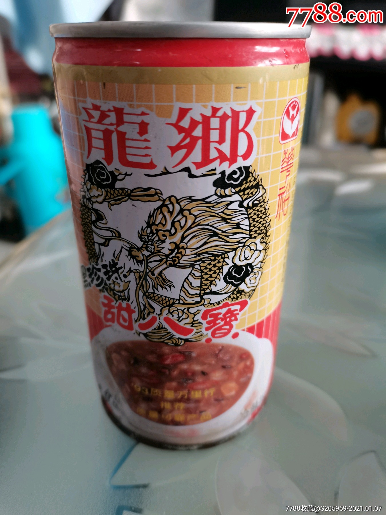 龙乡八宝粥盒子