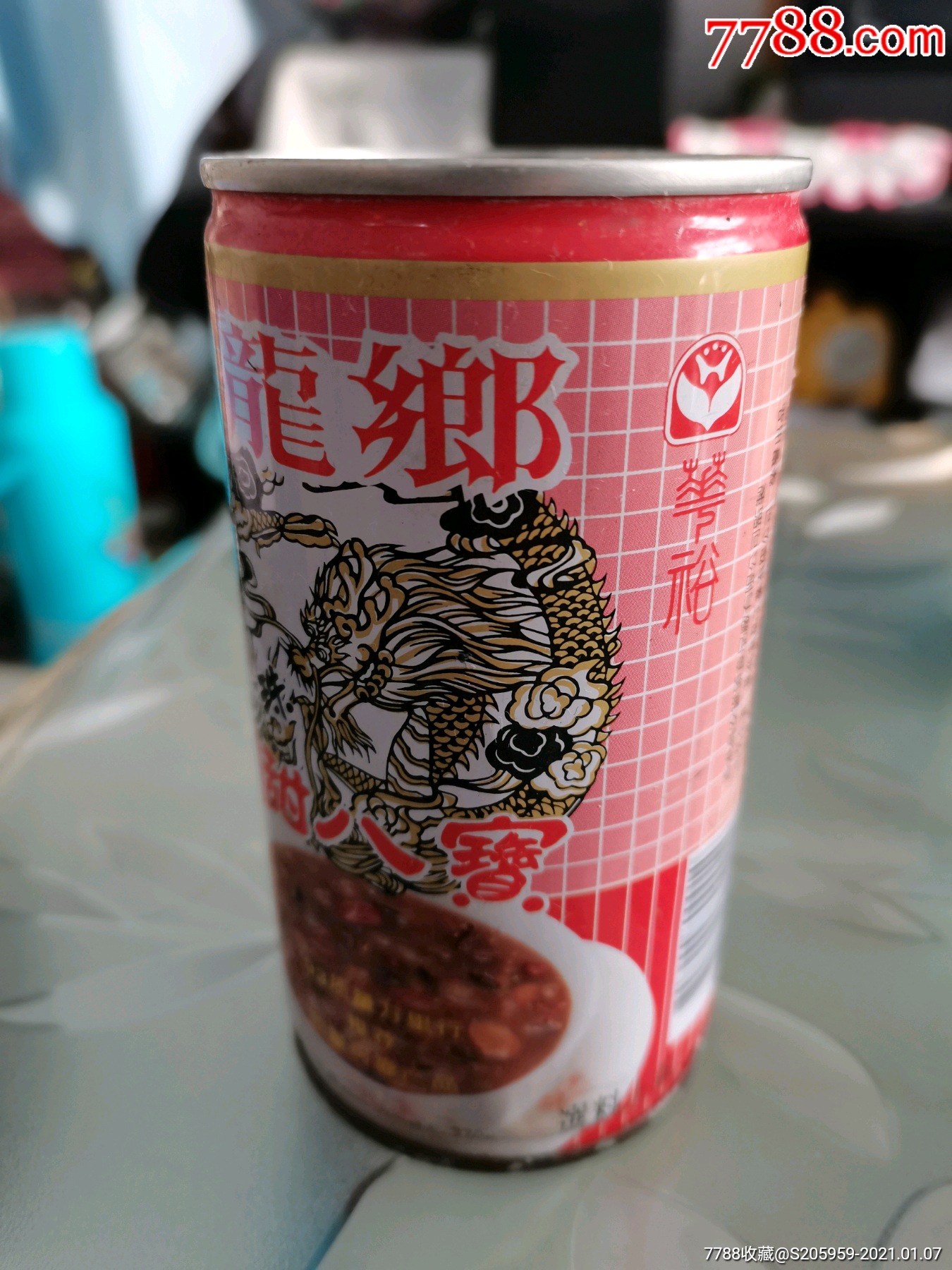 龙乡八宝粥盒子