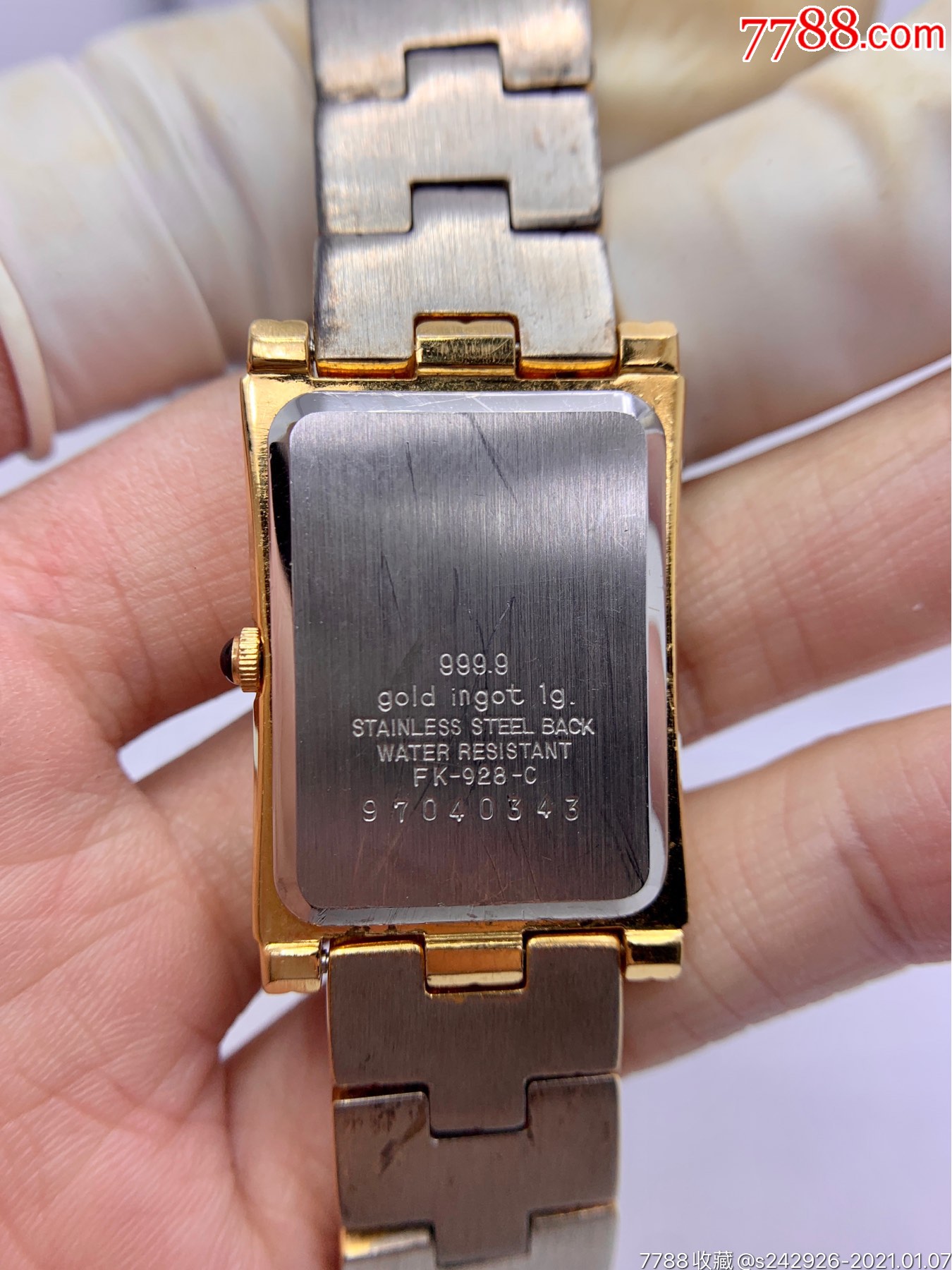 纯金creditsuisse手表1g999.9黄金表盘